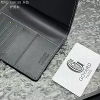 Cheap Goyard Passport Covers #1389299 Replica Wholesale [$32.00 USD] [ITEM#1389299] on Replica Goyard Wallets