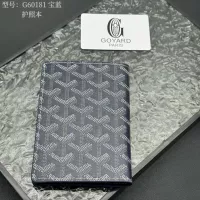Cheap Goyard Passport Covers #1389302 Replica Wholesale [$32.00 USD] [ITEM#1389302] on Replica Goyard Wallets