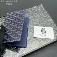 Cheap Goyard Passport Covers #1389302 Replica Wholesale [$32.00 USD] [ITEM#1389302] on Replica Goyard Wallets