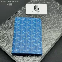 Cheap Goyard Passport Covers #1389303 Replica Wholesale [$32.00 USD] [ITEM#1389303] on Replica Goyard Wallets