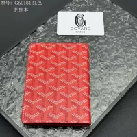 Cheap Goyard Passport Covers #1389305 Replica Wholesale [$32.00 USD] [ITEM#1389305] on Replica Goyard Wallets