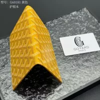 Cheap Goyard Passport Covers #1389307 Replica Wholesale [$32.00 USD] [ITEM#1389307] on Replica Goyard Wallets