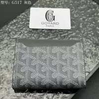 Cheap Goyard Wallets #1389311 Replica Wholesale [$34.00 USD] [ITEM#1389311] on Replica Goyard Wallets