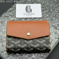 Cheap Goyard Wallets #1389312 Replica Wholesale [$34.00 USD] [ITEM#1389312] on Replica Goyard Wallets