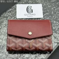 Cheap Goyard Wallets #1389316 Replica Wholesale [$34.00 USD] [ITEM#1389316] on Replica Goyard Wallets
