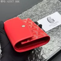 Cheap Goyard Wallets #1389317 Replica Wholesale [$34.00 USD] [ITEM#1389317] on Replica Goyard Wallets