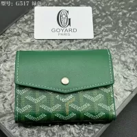 Cheap Goyard Wallets #1389318 Replica Wholesale [$34.00 USD] [ITEM#1389318] on Replica Goyard Wallets