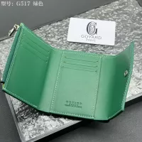Cheap Goyard Wallets #1389318 Replica Wholesale [$34.00 USD] [ITEM#1389318] on Replica Goyard Wallets