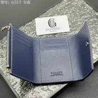 Cheap Goyard Wallets #1389321 Replica Wholesale [$34.00 USD] [ITEM#1389321] on Replica Goyard Wallets