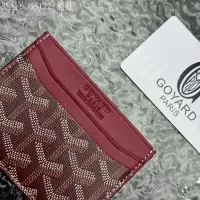 Cheap Goyard Card Holders #1389345 Replica Wholesale [$25.00 USD] [ITEM#1389345] on Replica Goyard Wallets