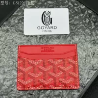 Cheap Goyard Card Holders #1389346 Replica Wholesale [$25.00 USD] [ITEM#1389346] on Replica Goyard Wallets