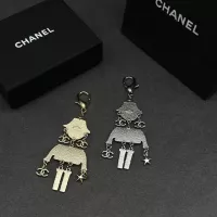 Cheap Chanel Key Holder And Bag Buckle #1389350 Replica Wholesale [$25.00 USD] [ITEM#1389350] on Replica Chanel Key Holder And Bag Buckle