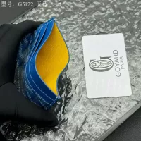 Cheap Goyard Card Holders #1389355 Replica Wholesale [$25.00 USD] [ITEM#1389355] on Replica Goyard Wallets