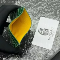 Cheap Goyard Card Holders #1389358 Replica Wholesale [$25.00 USD] [ITEM#1389358] on Replica Goyard Wallets