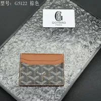 Cheap Goyard Card Holders #1389359 Replica Wholesale [$25.00 USD] [ITEM#1389359] on Replica Goyard Wallets