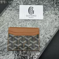 Cheap Goyard Card Holders #1389359 Replica Wholesale [$25.00 USD] [ITEM#1389359] on Replica Goyard Wallets
