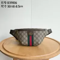 Cheap Gucci AAA Quality Belt Bags For Unisex #1389369 Replica Wholesale [$64.00 USD] [ITEM#1389369] on Replica Gucci AAA Quality Belt Bags