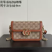 Cheap Gucci AAA Quality Shoulder Bags For Women #1389404 Replica Wholesale [$80.00 USD] [ITEM#1389404] on Replica Gucci AAA Quality Shoulder Bags