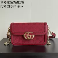 Cheap Gucci AAA Quality Shoulder Bags For Women #1389406 Replica Wholesale [$80.00 USD] [ITEM#1389406] on Replica Gucci AAA Quality Shoulder Bags