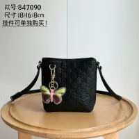 Cheap Gucci AAA Quality Messenger Bags For Women #1389465 Replica Wholesale [$85.00 USD] [ITEM#1389465] on Replica Gucci AAA Quality Messenger Bags