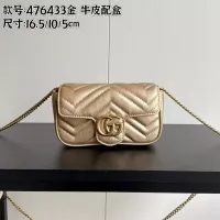 Cheap Gucci AAA Quality Messenger Bags For Women #1389473 Replica Wholesale [$68.00 USD] [ITEM#1389473] on Replica Gucci AAA Quality Messenger Bags