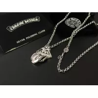 Cheap Chrome Hearts Necklaces #1389493 Replica Wholesale [$27.00 USD] [ITEM#1389493] on Replica Chrome Hearts Necklaces