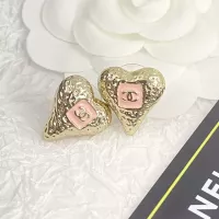 Cheap Chanel Earrings For Women #1389535 Replica Wholesale [$25.00 USD] [ITEM#1389535] on Replica Chanel Earrings