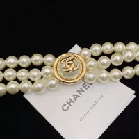 Cheap Chanel Bracelets For Women #1389595 Replica Wholesale [$38.00 USD] [ITEM#1389595] on Replica Chanel Bracelets