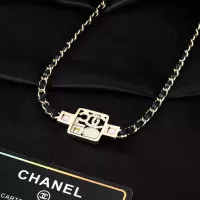 Cheap Chanel Necklaces For Women #1390003 Replica Wholesale [$29.00 USD] [ITEM#1390003] on Replica Chanel Necklaces