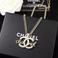 Cheap Chanel Necklaces For Women #1390010 Replica Wholesale [$27.00 USD] [ITEM#1390010] on Replica Chanel Necklaces