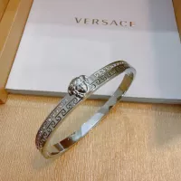 Cheap Versace Bracelets #1390107 Replica Wholesale [$42.00 USD] [ITEM#1390107] on Replica Versace Bracelets