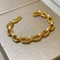 Cheap Bvlgari Bracelets #1390147 Replica Wholesale [$42.00 USD] [ITEM#1390147] on Replica Bvlgari Bracelets