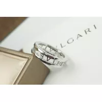 Cheap Bvlgari Rings #1390249 Replica Wholesale [$23.00 USD] [ITEM#1390249] on Replica Bvlgari Rings