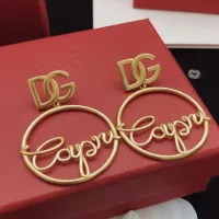 Cheap Dolce &amp; Gabbana D&amp;G Earrings For Women #1390284 Replica Wholesale [$32.00 USD] [ITEM#1390284] on Replica Dolce &amp; Gabbana D&amp;G Earrings