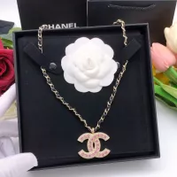 Cheap Chanel Necklaces For Women #1390346 Replica Wholesale [$42.00 USD] [ITEM#1390346] on Replica Chanel Necklaces