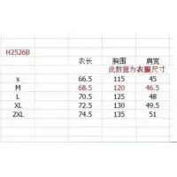 Cheap Ralph Lauren Polo Down Feather Coat Sleeveless For Unisex #1390467 Replica Wholesale [$125.00 USD] [ITEM#1390467] on Replica Ralph Lauren Polo Down Feather Coat