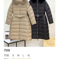 Cheap Burberry Down Feather Coat Long Sleeved For Women #1390468 Replica Wholesale [$247.93 USD] [ITEM#1390468] on Replica Burberry Down Feather Coat