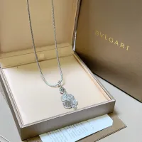 Cheap Bvlgari Necklaces #1390474 Replica Wholesale [$42.00 USD] [ITEM#1390474] on Replica Bvlgari Necklaces