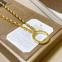 Cheap Bvlgari Necklaces #1390477 Replica Wholesale [$60.00 USD] [ITEM#1390477] on Replica Bvlgari Necklaces