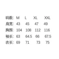 Cheap Burberry Hoodies Long Sleeved For Men #1390704 Replica Wholesale [$88.00 USD] [ITEM#1390704] on Replica Burberry Hoodies