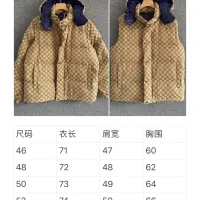 Cheap Gucci Down Feather Coat Long Sleeved For Unisex #1391048 Replica Wholesale [$215.00 USD] [ITEM#1391048] on Replica Gucci Down Feather Coat