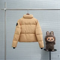 Cheap Canada Goose Down Feather Coat Long Sleeved For Women #1391055 Replica Wholesale [$172.00 USD] [ITEM#1391055] on Replica Canada Goose Down Feather Coat