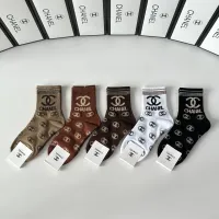 Cheap Chanel Socks #1391079 Replica Wholesale [$27.00 USD] [ITEM#1391079] on Replica Chanel Socks