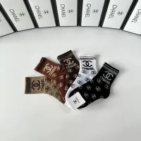 Cheap Chanel Socks #1391079 Replica Wholesale [$27.00 USD] [ITEM#1391079] on Replica Chanel Socks