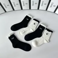 Cheap Chanel Socks #1391083 Replica Wholesale [$29.00 USD] [ITEM#1391083] on Replica Chanel Socks