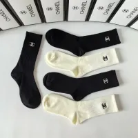 Cheap Chanel Socks #1391084 Replica Wholesale [$29.00 USD] [ITEM#1391084] on Replica Chanel Socks