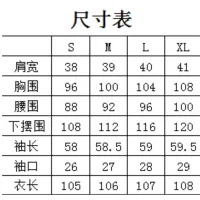 Cheap Burberry Trench Coat Long Sleeved For Women #1391097 Replica Wholesale [$132.00 USD] [ITEM#1391097] on Replica Burberry Trench Coat