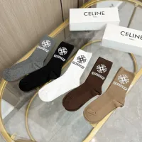 Cheap Chrome Hearts Socks #1391133 Replica Wholesale [$39.00 USD] [ITEM#1391133] on Replica Chrome Hearts Socks