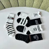 Cheap Gucci Socks #1391140 Replica Wholesale [$29.00 USD] [ITEM#1391140] on Replica Gucci Socks
