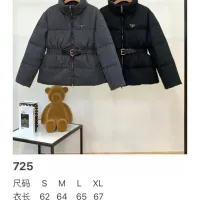 Cheap Prada Down Feather Coat Long Sleeved For Women #1391148 Replica Wholesale [$245.00 USD] [ITEM#1391148] on Replica Prada Down Feather Coat